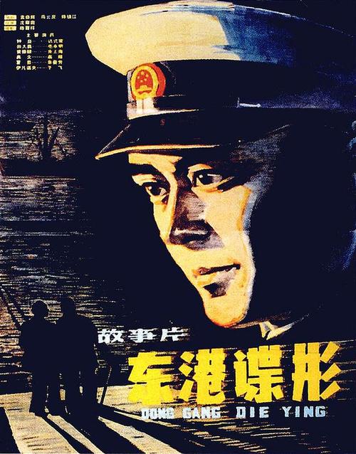 购买日本愛知工科大學文凭